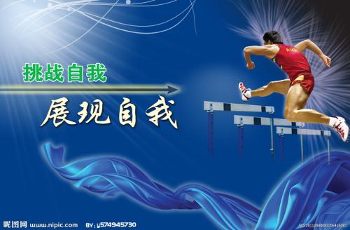联邦大学建筑学文凭证书
